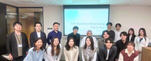 FuturePlaybooks、U30 Business Bootcamp第2期の成果発表会を開催
