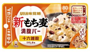 UHA味覚糖がレンジ加熱対応の新満腹バーシリーズを2026年10月5日より発売へ