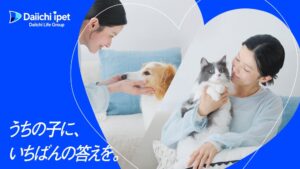 第一アイペット、新ブランドプロモーションを10月1日より開始