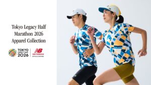 ニューバランス、東京レガシーハーフマラソン2026限定アパレルを10月発売へ