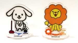 ダスキンミュージアム、ダス犬などの限定グッズ3種を2026年10月1日発売へ