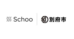 Schoo、別府市や市内4団体と連携協定を締結 地域産業の担い手育成を支援