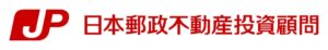 日本郵政不動産、日本郵政不動産投資顧問を設立 アセットマネジメント事業参入へ