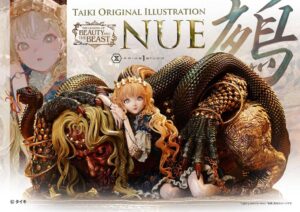 プライム１スタジオ、イラストレーターのタイキ氏による鵺のスタチューを発売へ
