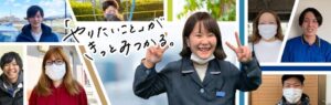 ニッコーのリリースがPR TIMES プレスリリースアワード2026のベスト101に選出