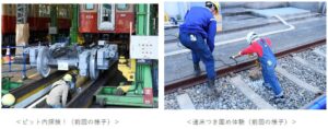 阪神電気鉄道、11月7日に尼崎で鉄道の日 はんしんまつり 2026を開催へ