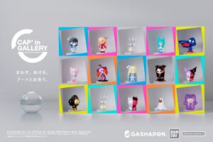 バンダイ、渋谷でガシャポン新シリーズのポップアップストアを10月2日より開催へ