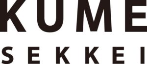 久米設計が社員と家族の支援を目的に介護サポート制度を導入