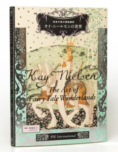 パイ インターナショナル、カイ・ニールセンの作品集を2026年10月22日に発売へ