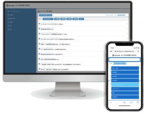 株式会社サイシード、大学生支援事業を株式会社アカリクへ譲渡　AI事業に注力へ