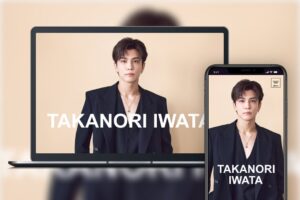 SKIYAKIが岩田剛典のオフィシャルウェブサイトとファンコミュニティをオープン
