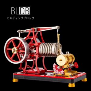 BLDB、可動式真空エンジン模型RETROL VE01を発売へ