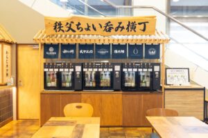 秩父ちょい呑み横丁がリニューアル イチローズモルトなど全18種類を1杯100円で試飲