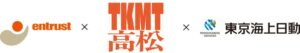 イントラスト、高松市で自治体向け養育費保証モデルの運用を開始