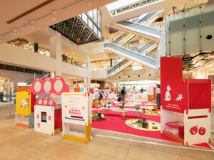 ピープルがみなとみらいで親子向けイベント開催 95組が玩具や視界体験楽しむ