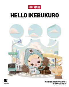 POP MART 池袋PARCO店がレベルアップして再登場へ
