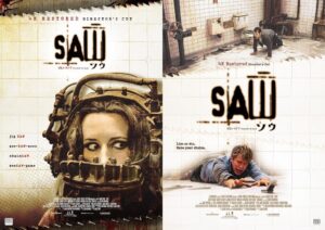 映画ソウ4Kディレクターズ・カット版が10月30日より2週間限定上映へ