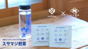 島根スサノオマジックと加島茶舗がコラボ　スサマジ煎茶を10月3日より販売へ