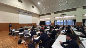 日本子ども若者学会が第2回研究大会を奈良で開催へ