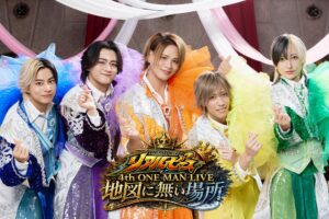 フジテレビTWO、リアルピース最大規模の単独公演を生中継＆完全版放送へ