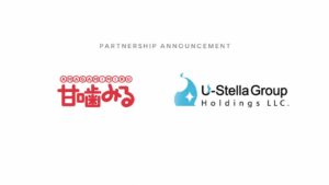 ユーステラグループ、甘噛みると活動やIP展開に関するパートナーシップ締結