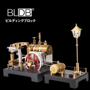 BLDBが横置きボイラーの可動式蒸気エンジン RETROL SE-01を発売
