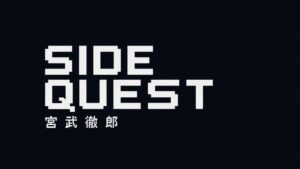 TBS PodcastでSIDE QUESTが10月5日からレギュラー配信開始へ