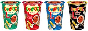 カルビーが太鼓の達人とコラボしたじゃがりこLサイズを2026年10月より発売へ
