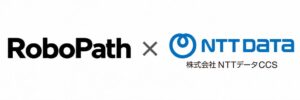 NTTデータCCS、RoboPathのサービスロボットRP-X100シリーズを販売