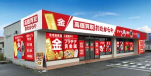 いーふらん、滋賀県に高価買取おたからや 野洲本店を2026年10月5日オープンへ