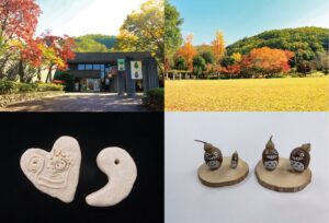 山梨県曽根丘陵公園で古代と自然を楽しむ日を2026年11月7日に開催へ