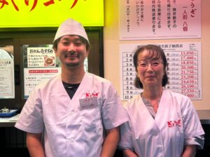 FTG Company、蒲田に「大阪餃子専門店 みえこ」を10月8日オープンへ