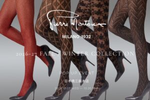 Pierre Mantouxが日本橋三越本店でPOP UPを10月7日より開催へ