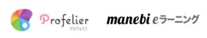 プロフェリエとmanebiが業務提携 企業向けキャリア支援研修を開始