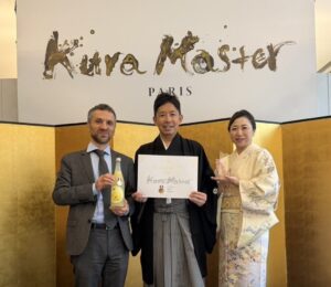 千代むすび酒造のULTRA YUZUがKura Master 2026で最高賞を受賞