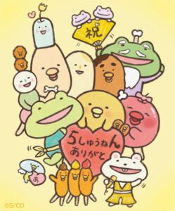 アニメ「チキップダンサーズ」放送5周年、キャスト陣のコメントや記念企画を展開へ