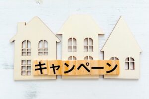 三福社宅サービス、松山市のマンスリー全17物件で最大30％割引キャンペーン実施へ