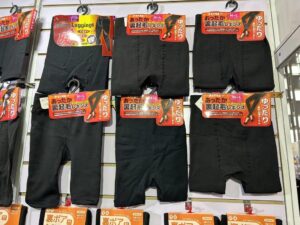 義烏優豊株式会社 日本向けに自社製裏起毛パンツなどの卸販売を開始