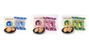 栗山米菓、直売店と公式通販限定の米菓 白雪ざらめ姫 を発売