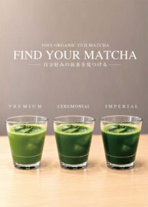 MAME-TO-CHA 鎌倉、有機抹茶のテイスティング体験を10月10日より開始へ