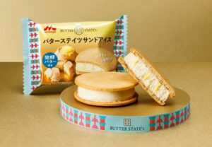 バターステイツ監修のバターステイツサンドアイスがセブン‐イレブンで発売へ