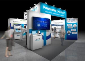 パナソニック コネクト、金融ITフェアFIT2026に出展へ