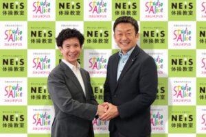 ネイス、北海道初の体操教室をイオン札幌麻生店に2026年11月オープンへ