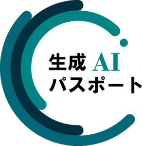 mediba、生成AIパスポートの社内合格者数が100名を突破