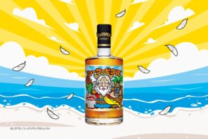 久米仙酒造、ビックリマンとコラボしたウイスキーを2026年10月19日に発売へ