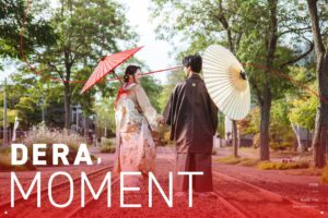 写真工房ぱれっとが北海道開拓の村を舞台にした和装ウェディングのビジュアルを公開