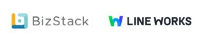 LINE WORKSとBizStackが機能連携 異常アラートを即座に通知