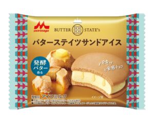 10月13日より全国のセブン‐イレブンでバターステイツサンドアイスを数量限定発売