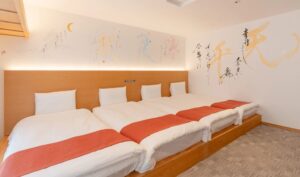 旅色トラベルがホテル天平ならまちの宿泊プランを販売開始