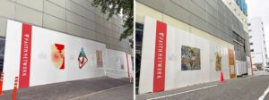 フェイスネットワークが千駄ヶ谷の建築現場仮囲いに若手アート受賞作を展示